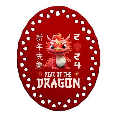 Chinese New Year 2024 For Dragon Happy New Year Ceramic Oval Ornament