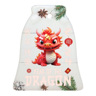 Chinese New Year 2024 For Dragon Happy New Year Ceramic Bell Ornament