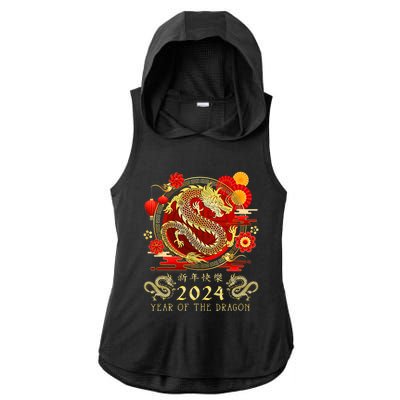 Chinese New Year 2024 Year Of The Dragon Happy New Year 2024 Ladies PosiCharge Tri-Blend Wicking Draft Hoodie Tank