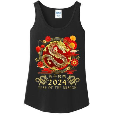 Chinese New Year 2024 Year Of The Dragon Happy New Year 2024 Ladies Essential Tank