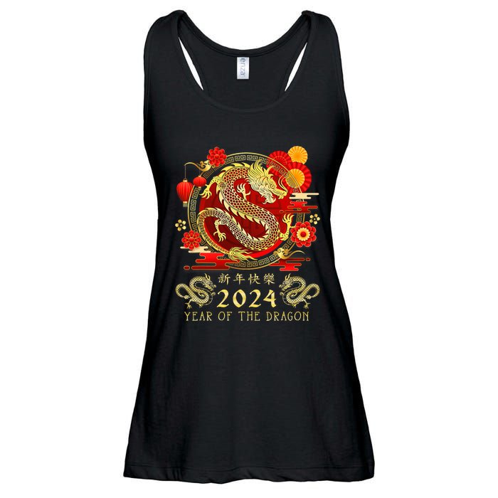 Chinese New Year 2024 Year Of The Dragon Happy New Year 2024 Ladies Essential Flowy Tank