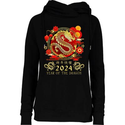 Chinese New Year 2024 Year Of The Dragon Happy New Year 2024 Womens Funnel Neck Pullover Hood