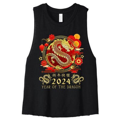 Chinese New Year 2024 Year Of The Dragon Happy New Year 2024 Women's Racerback Cropped Tank