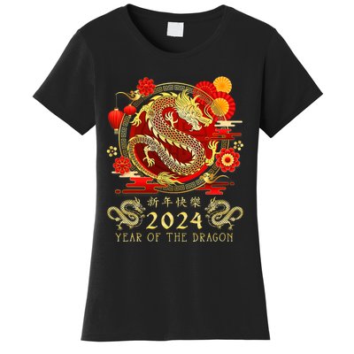 Chinese New Year 2024 Year Of The Dragon Happy New Year 2024 Women's T-Shirt