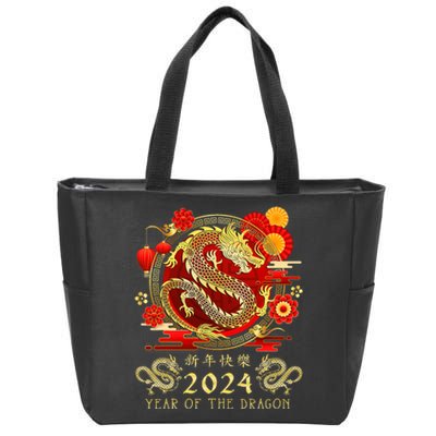 Chinese New Year 2024 Year Of The Dragon Happy New Year 2024 Zip Tote Bag