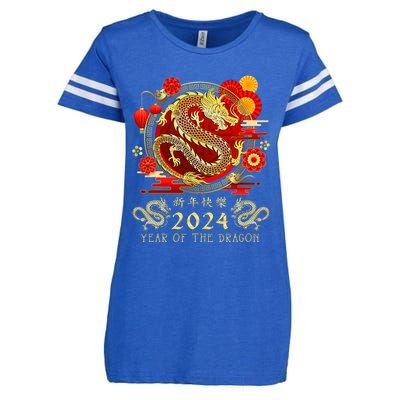 Chinese New Year 2024 Year Of The Dragon Happy New Year 2024 Enza Ladies Jersey Football T-Shirt