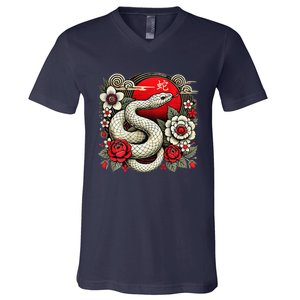 Chinese New Year 2025 Year Of The Snake (On Back) V-Neck T-Shirt