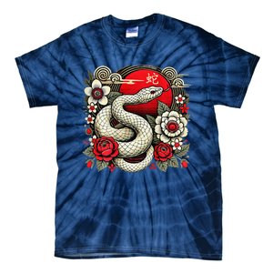 Chinese New Year 2025 Year Of The Snake (On Back) Tie-Dye T-Shirt