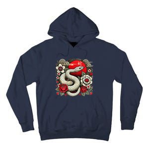 Chinese New Year 2025 Year Of The Snake (On Back) Tall Hoodie