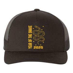 Chinese New Year Clothing Red Snake Year Of The Snake 2025 Yupoong Adult 5-Panel Trucker Hat