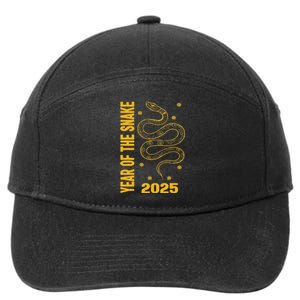 Chinese New Year Clothing Red Snake Year Of The Snake 2025 7-Panel Snapback Hat