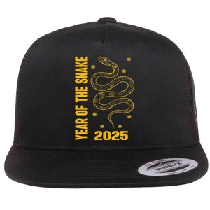 Chinese New Year Clothing Red Snake Year Of The Snake 2025 Flat Bill Trucker Hat