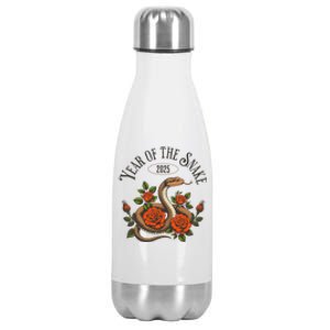 Chinese New Year Of The Snake 2025 Stainless Steel Insulated Water Bottle