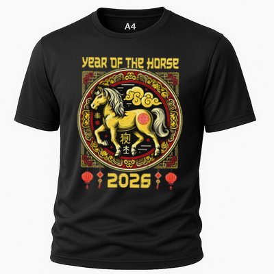 Chinese New Year Of The Horse Chinese Zodiac Horse Year 2026 Performance Shirt