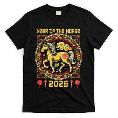 Chinese New Year Of The Horse Chinese Zodiac Horse Year 2026 T-Shirt