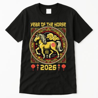 Chinese New Year Of The Horse Chinese Zodiac Horse Year 2026 Tall T-Shirt