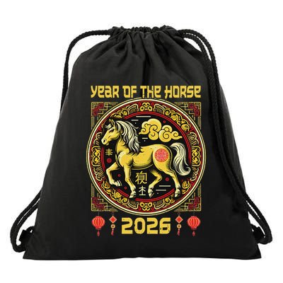 Chinese New Year Of The Horse Chinese Zodiac Horse Year 2026 Drawstring Bag