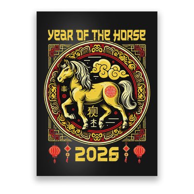 Chinese New Year Of The Horse Chinese Zodiac Horse Year 2026 Poster