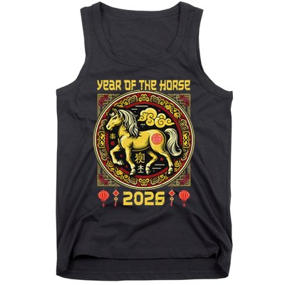 Chinese New Year Of The Horse Chinese Zodiac Horse Year 2026 Tank Top