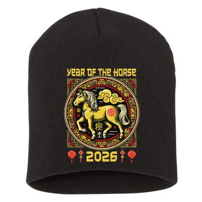 Chinese New Year Of The Horse Chinese Zodiac Horse Year 2026 Short Acrylic Beanie