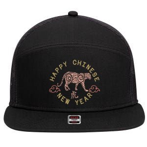 Chinese New Year Lunar New Year Of The Tiger Zodiac Sign Meaningful Gift 7 Panel Mesh Trucker Snapback Hat