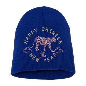 Chinese New Year Lunar New Year Of The Tiger Zodiac Sign Meaningful Gift Short Acrylic Beanie