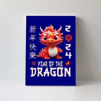 Chinese New Year 2024  For Dragon Happy New Year  Canvas