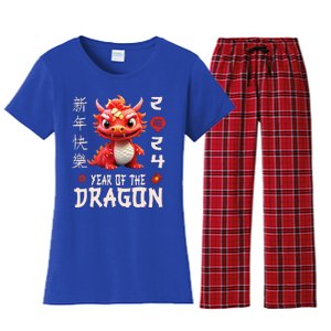 Chinese New Year 2024  For Dragon Happy New Year  Women's Flannel Pajama Set