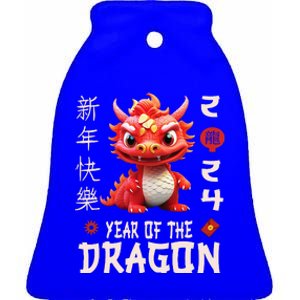 Chinese New Year 2024  For Dragon Happy New Year  Ceramic Bell Ornament