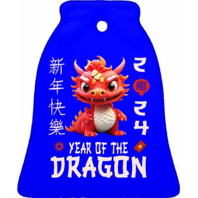 Chinese New Year 2024  For Dragon Happy New Year  Ceramic Bell Ornament