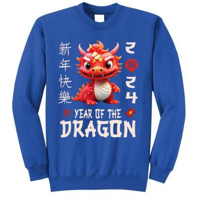 Chinese New Year 2024  For Dragon Happy New Year  Tall Sweatshirt