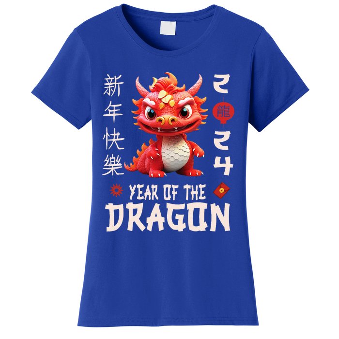 Chinese New Year 2024  For Dragon Happy New Year  Women's T-Shirt