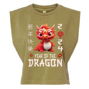 Chinese New Year 2024  For Dragon Happy New Year  Garment-Dyed Women's Muscle Tee