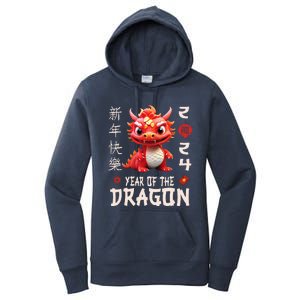 Chinese New Year 2024  For Dragon Happy New Year  Women's Pullover Hoodie