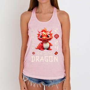 Chinese New Year 2024  For Dragon Happy New Year  Women's Knotted Racerback Tank