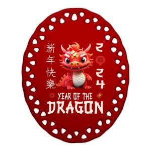 Chinese New Year 2024  For Dragon Happy New Year  Ceramic Oval Ornament