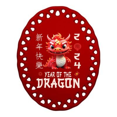 Chinese New Year 2024  For Dragon Happy New Year  Ceramic Oval Ornament