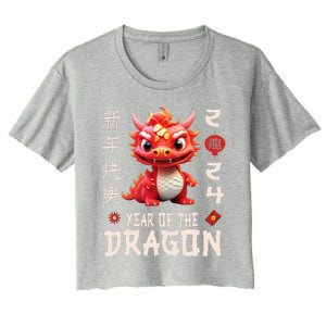 Chinese New Year 2024  For Dragon Happy New Year  Women's Crop Top Tee