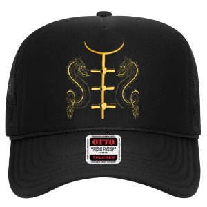 Chinese New Year Traditional Chinese Halloween Costume High Crown Mesh Back Trucker Hat