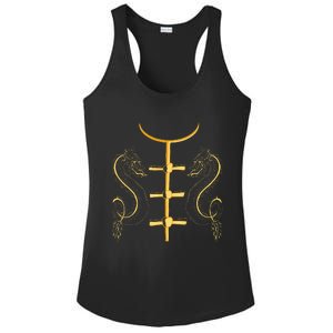 Chinese New Year Traditional Chinese Halloween Costume Ladies PosiCharge Competitor Racerback Tank