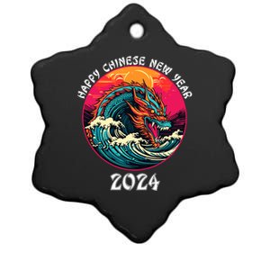 Chinese New Year 2024 Year Of The Dragon Happy New Year 2024 Ceramic Star Ornament