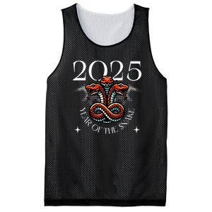 Chinese New Year Of The Snake 2025 Mesh Reversible Basketball Jersey Tank