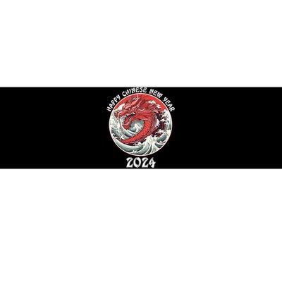 Chinese New Year 2024 Happy New Year 2024 Year Of The Dragon Bumper Sticker