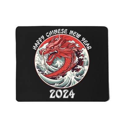 Chinese New Year 2024 Happy New Year 2024 Year Of The Dragon Mousepad