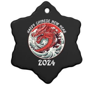 Chinese New Year 2024 Happy New Year 2024 Year Of The Dragon Ceramic Star Ornament