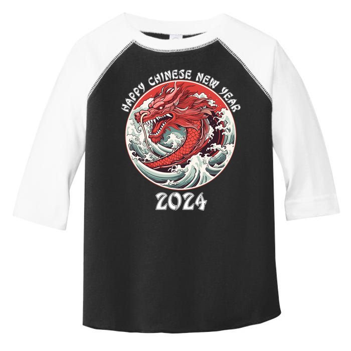 Chinese New Year 2024 Happy New Year 2024 Year Of The Dragon Toddler Fine Jersey T-Shirt