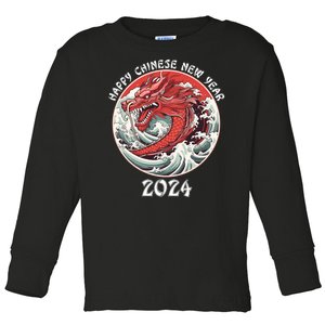 Chinese New Year 2024 Happy New Year 2024 Year Of The Dragon Toddler Long Sleeve Shirt