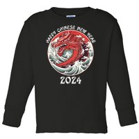 Chinese New Year 2024 Happy New Year 2024 Year Of The Dragon Toddler Long Sleeve Shirt