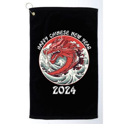 Chinese New Year 2024 Happy New Year 2024 Year Of The Dragon Platinum Collection Golf Towel