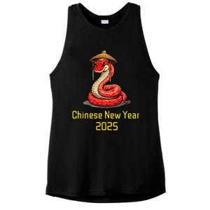 Chinese New Year 2025 Group Family Matching Ladies PosiCharge Tri-Blend Wicking Tank